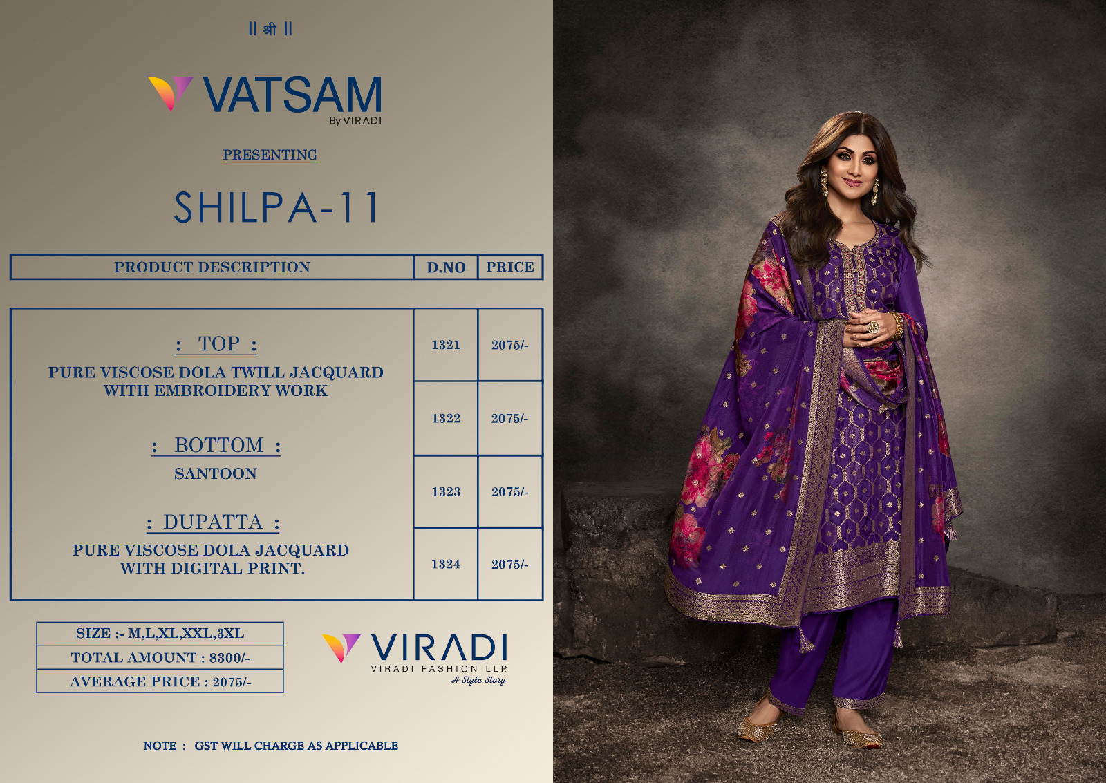 VATSAM KURTI SHILPA - 11